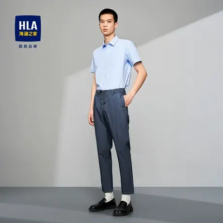 【奥莱清仓】HLA/海澜之家23夏抽绳松紧腰休闲裤色织透气九分裤图片
