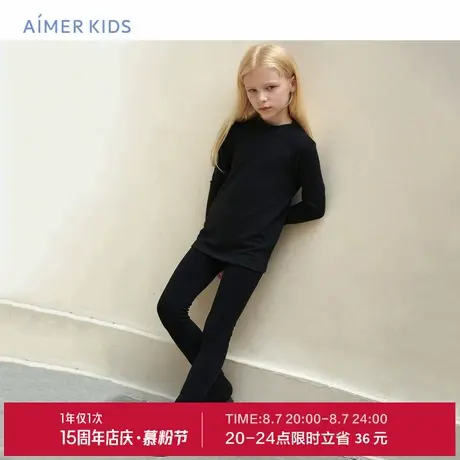 爱慕儿童一体织打底裤24秋冬高弹舒适女孩厚打底裤AK182G471商品大图