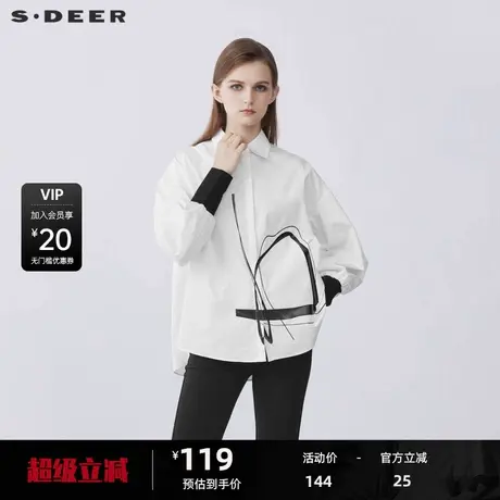 S·DEER圣迪奥女装翻领撞色胶印罗纹拼接不规则长袖衬衫S21380501图片