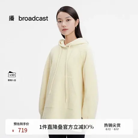 播连帽卫衣女秋冬设计感小众慵懒宽松套头上衣DDS1AD3012商品大图