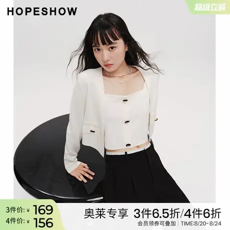 红袖outlets2024春季新款女装爱心扣V领针织衫套装商品大图