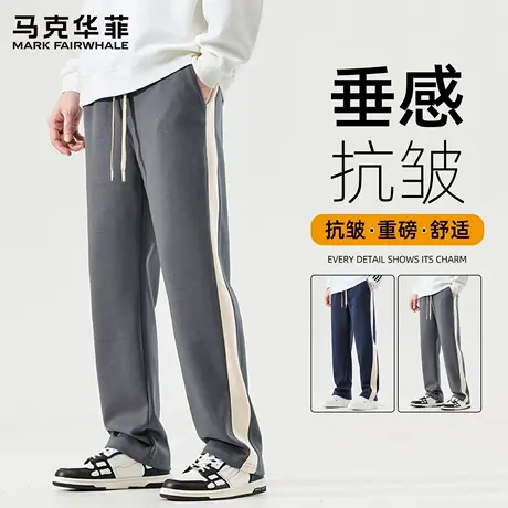马克华菲裤子男款直筒2025卫裤男秋季宽松运动裤灰色阔腿男士长裤商品大图