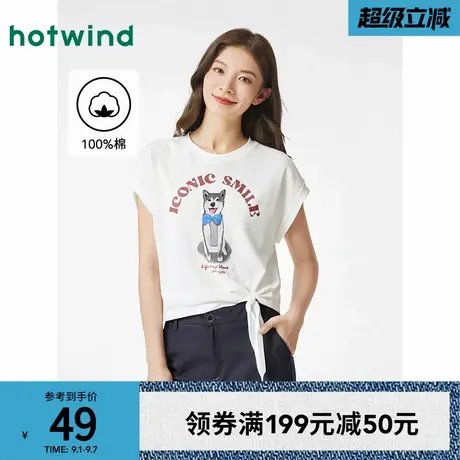 热风女士短袖T恤2025年夏季新款卡通动物印花短袖宽松休闲卡通T恤商品大图
