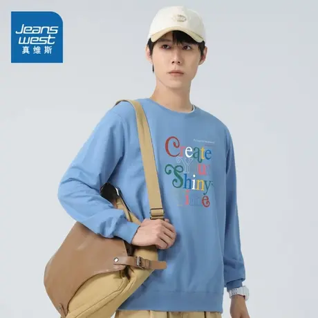LE真维斯男装长袖时尚休闲圆领卫衣2025春季新款衣服男款上衣潮商品大图