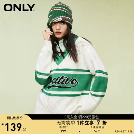 ONLY奥莱夏季学毛衣针织衫女商品大图