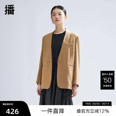 【播奥莱】播西装外套2024春季新款韩版气质西服上衣DDR1XD5118商品大图