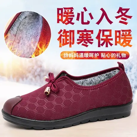 冬季老北京布鞋女士棉鞋中老年人舒适软底不累脚轻便加绒加厚保暖商品大图