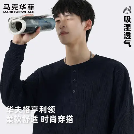 马克华菲长袖男2025新款商品大图