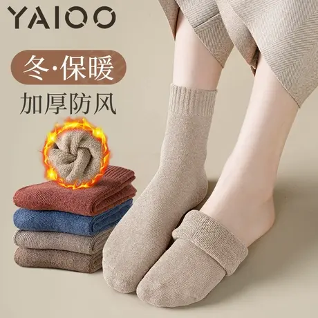 雅鹿袜子女秋冬季美拉德色系女士保暖中筒加厚毛圈袜抗寒冬季首选商品大图
