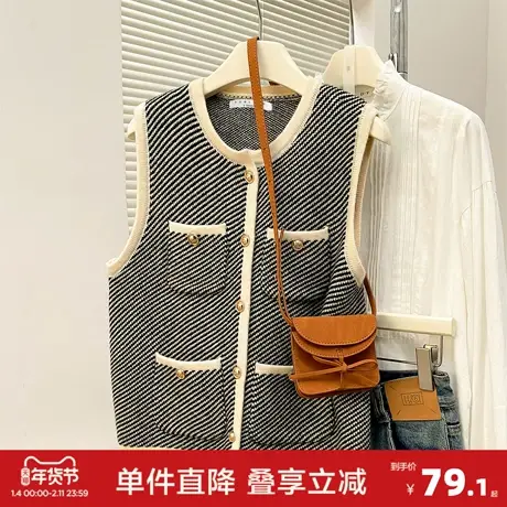 唐狮秋冬季新款女毛衣小香风斜纹设计圆领开衫马甲气质风百搭商品大图