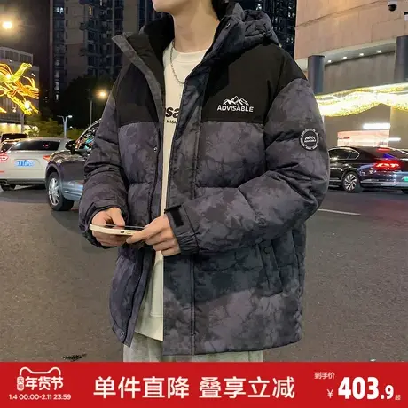 唐狮2026秋冬季羽绒外套男连帽拼接泼墨短款羽绒服90鸭绒保暖百搭商品大图