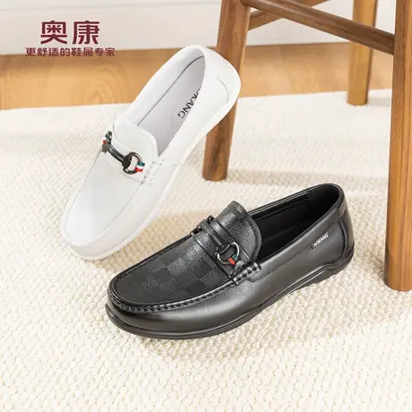 奥康 男鞋2026春季新款乐福鞋舒软驾车鞋软底套脚皮鞋门店发货商品大图