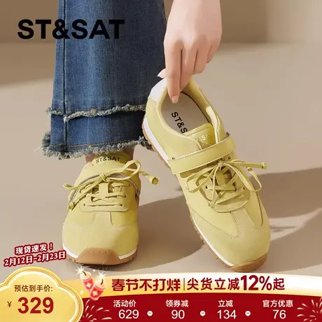 星期六低跟德训鞋女2026年新款春季系带魔术贴运动休闲透气阿甘鞋商品大图