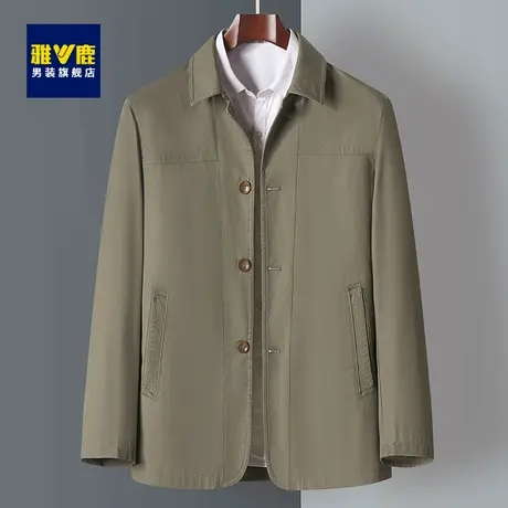 雅鹿夹克男2023春秋新款中老年商务翻领防风抗皱干部装爸爸装外套商品大图