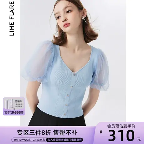 朗姿莱茵2023法式泡泡袖针织衫女V领夏季新款温柔短款设计感短袖图片