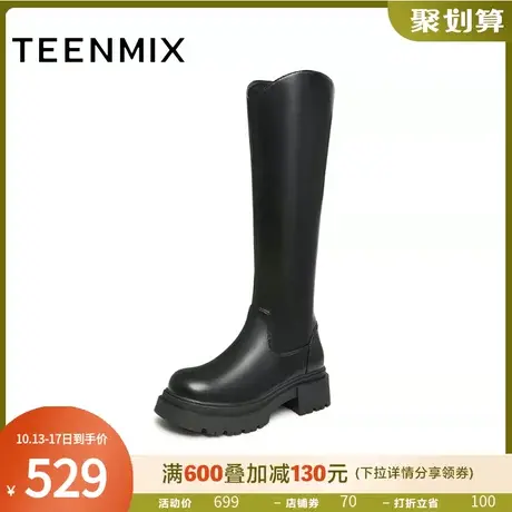 天美意厚底骑士靴加绒长靴女鞋高筒时装靴皮靴子2023冬新NTX30DG3商品大图