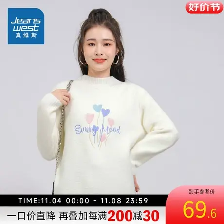 DS真维斯女装针织衫冬季2023新款女款可爱宽松半高领套头衫上衣服图片