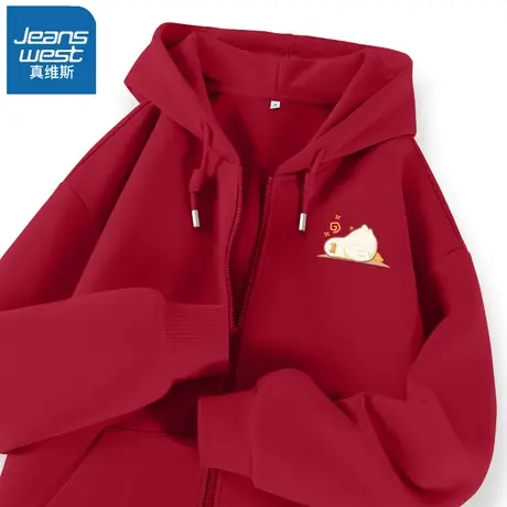 VR真维斯连帽开衫卫衣女2023新款春秋款车厘子红上衣女士大码外套图片