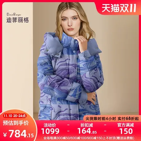 迪菲丽格小个子休闲百搭连帽羽绒服女2023新款冬季加厚保暖面包服商品大图