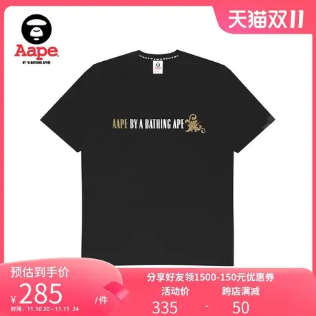 Aape旗舰店男装字母图案印花潮流休闲短袖T恤1216XXJ商品大图