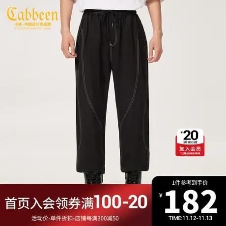 卡宾男装创意明线休闲裤夏季款logo刺绣束脚裤宽松潮流街头Y商品大图