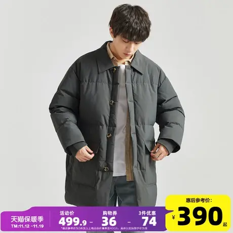 唐狮2023冬季新款中长款羽绒服男翻领显瘦宽松面包服潮牌加厚外套图片