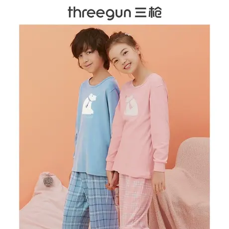 三枪睡衣春秋儿童纯棉可爱卡通圆领长袖长裤男童女童家居服套装商品大图