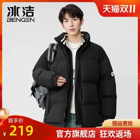 冰洁棉服男款冬季新款撞色连帽冲锋衣加厚防风保暖棉衣外套潮GS商品大图