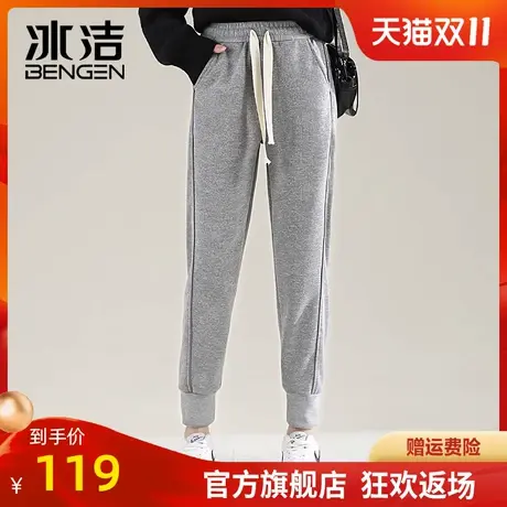 冰洁秋季运动裤女冬款新款加绒情侣高腰显瘦束脚小个子休闲卫裤男商品大图