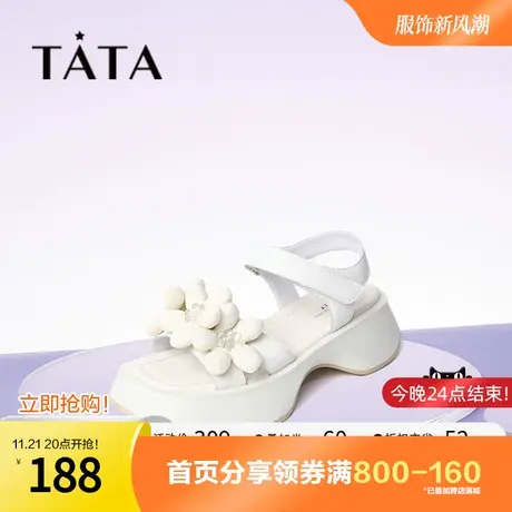 Tata他她时尚厚底沙滩运动凉鞋女鞋增高松糕鞋夏新款百搭奥莱图片
