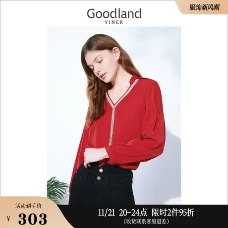 Goodland美地女装冬季钉珠设计木耳花边V领雪纺衫流苏上衣图片