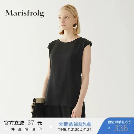 Marisfrolg玛丝菲尔2020年夏季新款女装黑色时尚气质宽松T恤上衣商品大图