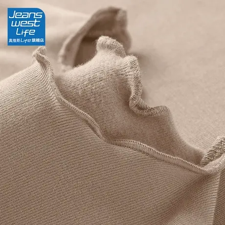 真维斯LIFE今年流行漂亮打底衫2023新款爆款内搭洋气高端别致小衫图片