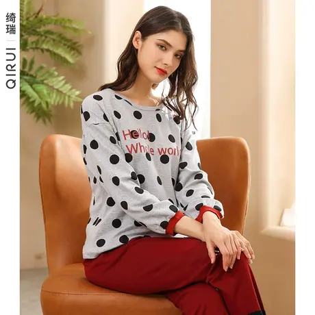 绮瑞长袖睡衣女春秋季薄款纯棉波点家居服女士秋冬全棉加大码套装商品大图