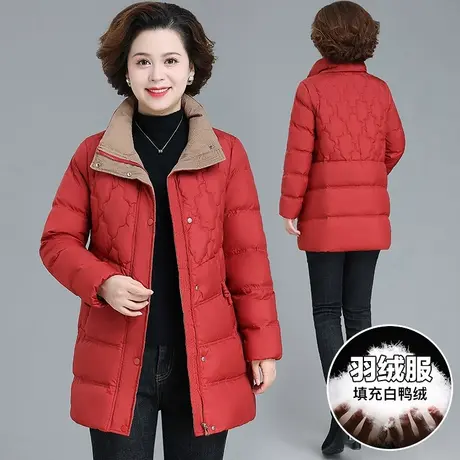中老年妈妈羽绒服外套女90%白鸭绒2023年秋冬新款洋气立领厚大衣图片