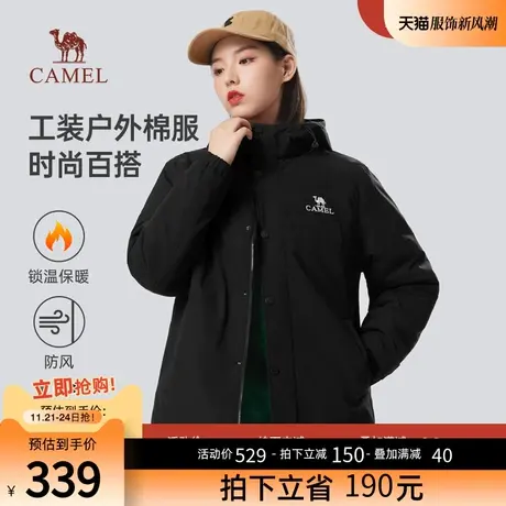 骆驼女装棉衣男冬季2023新款摇粒绒加厚防水工装夹克棉服情侣外套商品大图