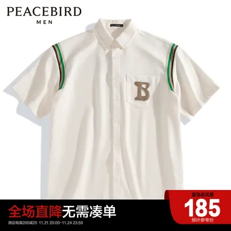 太平鸟男装夏季外穿式短袖衬衫男士上衣B3CJC2110商品大图