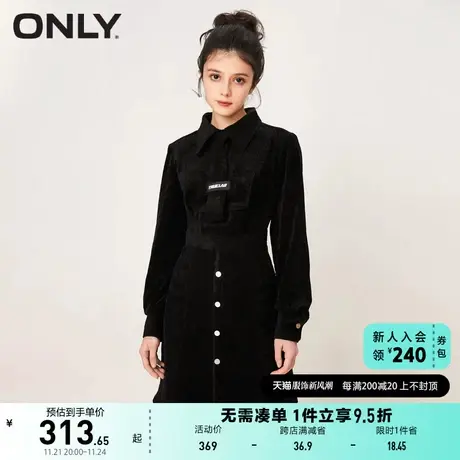 ONLY奥莱2023夏季新款百搭休闲收腰显瘦领带短款连衣裙图片