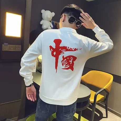 长袖t恤男春秋个性ins修身打底衣服秋季潮流潮牌内搭中国印花卫衣商品大图