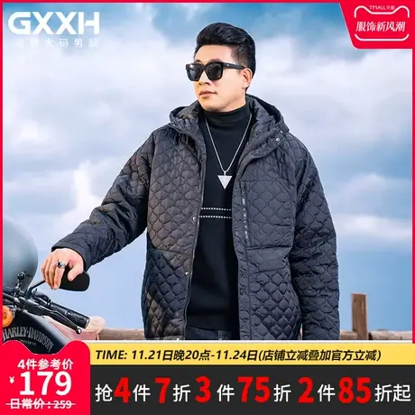 GxxH大码男装2023秋冬新款男士夹克加棉潮流百搭纯色连帽轻薄棉衣商品大图