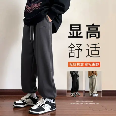 裤子男士春秋冬款潮牌宽松运动束脚裤美式休闲长裤青少年阔腿卫裤商品大图