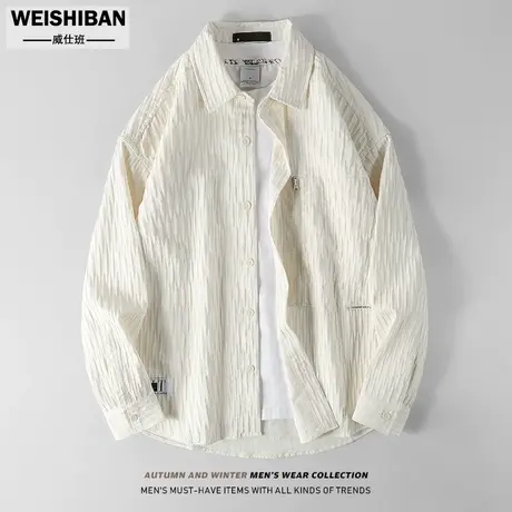 简约质感肌理纹长袖衬衫男潮牌宽松拉链侧袋设计感百搭时尚衬衣潮商品大图