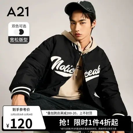 A21outlets男装宽松棉衣男2022冬季球服上衣加厚外套男士棉服黑色图片