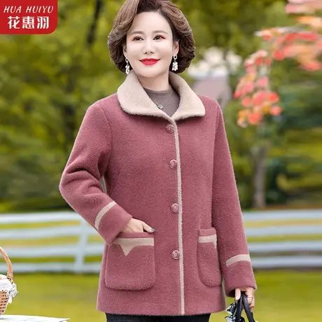 妈妈冬装外套貂绒2022新款洋气大码宽松开衫中老年女秋冬短款上衣商品大图