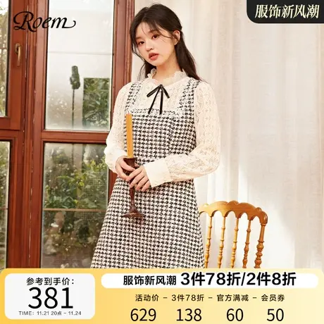 Roem秋冬 商场同款甜美千鸟格蕾丝拼接复古公主裙含羊毛连衣裙图片
