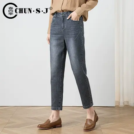 烟灰色哈伦牛仔裤女2023年新款春秋老爹裤休闲萝卜裤九分直筒裤子商品大图