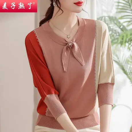 妈妈春款针织小衫上衣洋气毛衣长袖打底衫阔太太春秋中老年女装商品大图
