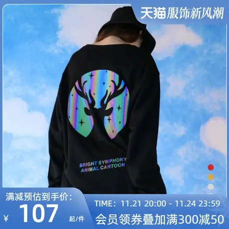 卫衣女秋冬ins潮牌宽松圆领情侣装反光小鹿圣诞图案工作班服定制商品大图