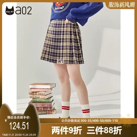 【启程时刻】a02学院风百褶裙2023秋新款高腰A字半身裙显瘦jk格裙图片