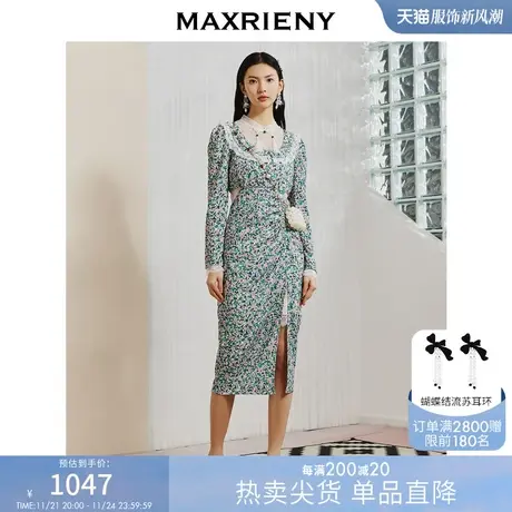[买4免1]【商场同款】鱼戏莲叶间|MAXRIENY新中式印花宫廷风长袖图片